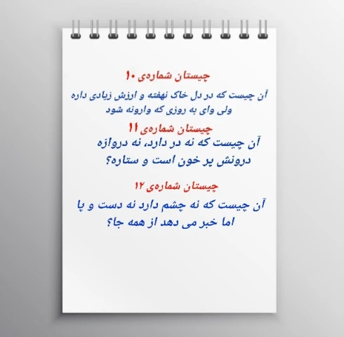 عکس