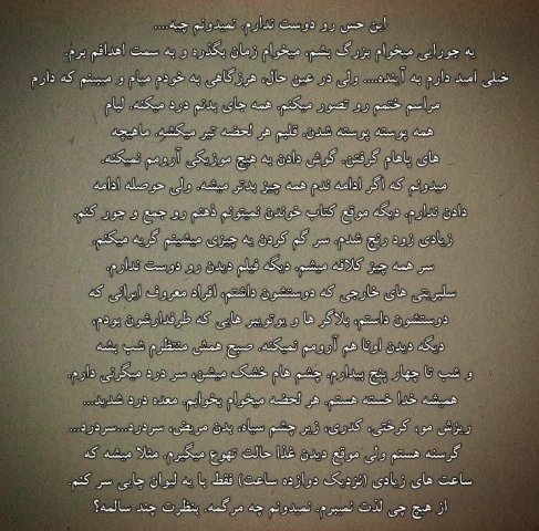 عکس