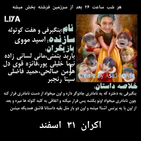 عکس