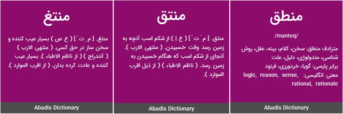 عکس
