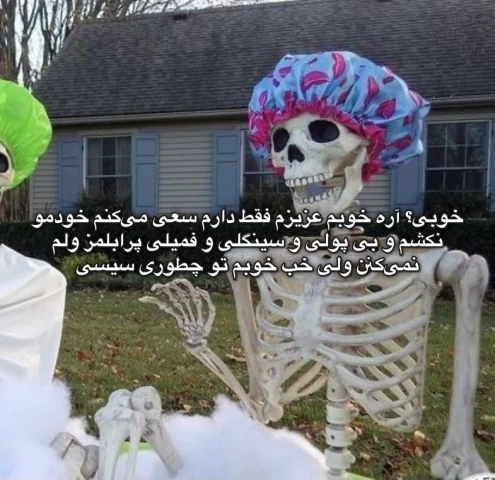 عکس