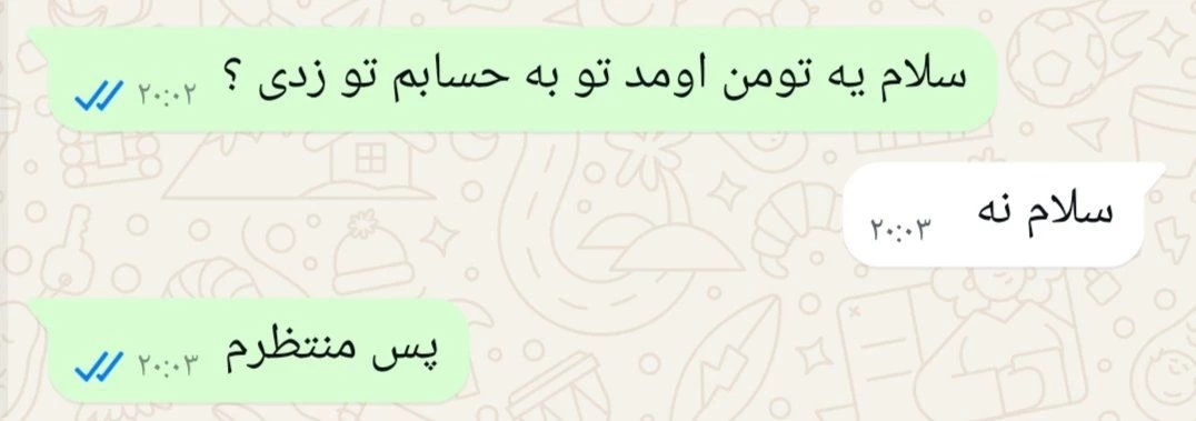 عکس