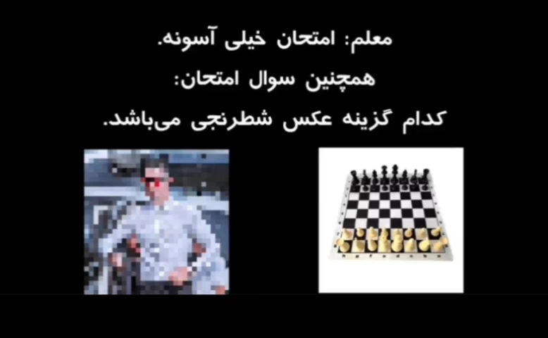 عکس