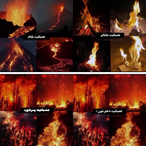 عکس