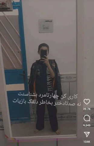 عکس