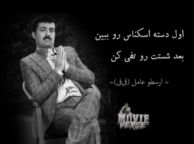 عکس