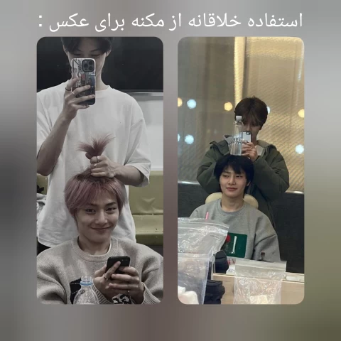 عکس