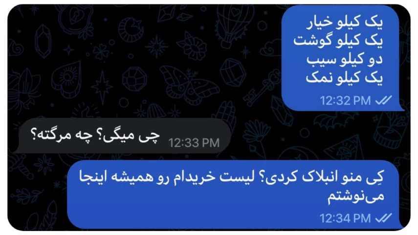 عکس
