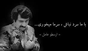 عکس