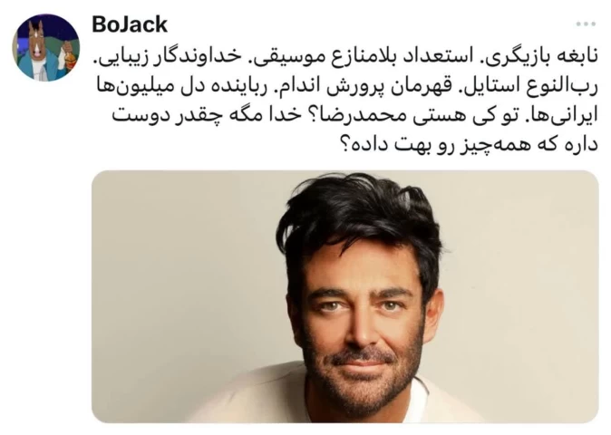 عکس