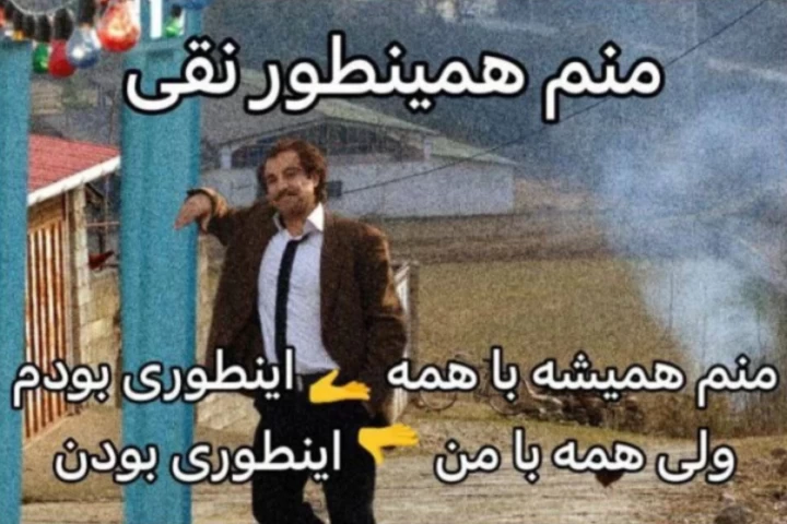 عکس