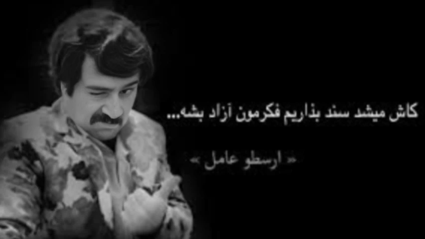 عکس