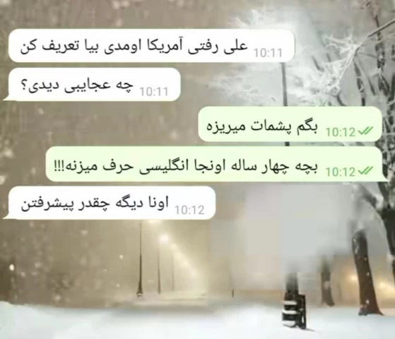 عکس