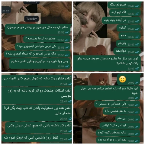 عکس