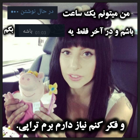 عکس