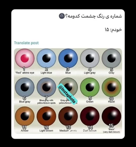 عکس