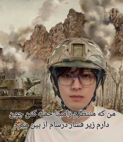 عکس