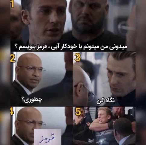 عکس
