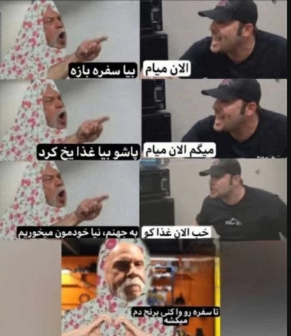 عکس