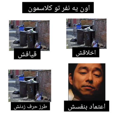 عکس