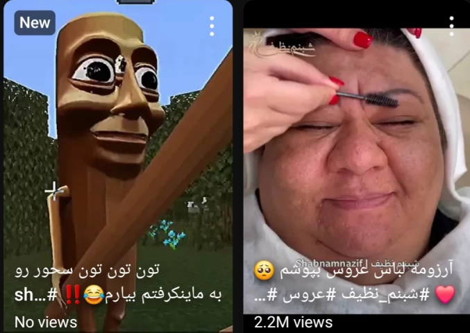 عکس