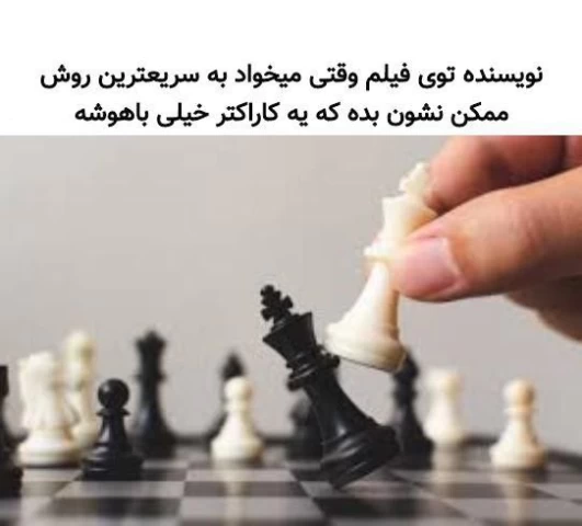 عکس