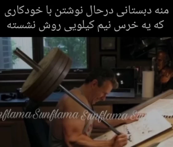 عکس
