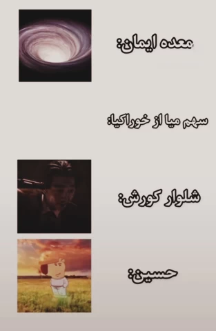 عکس