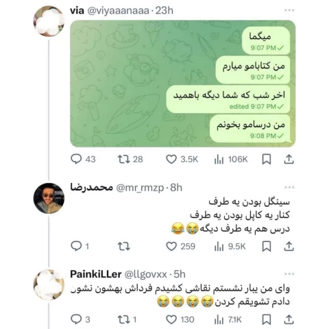 عکس