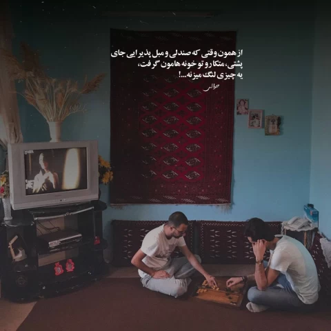 عکس