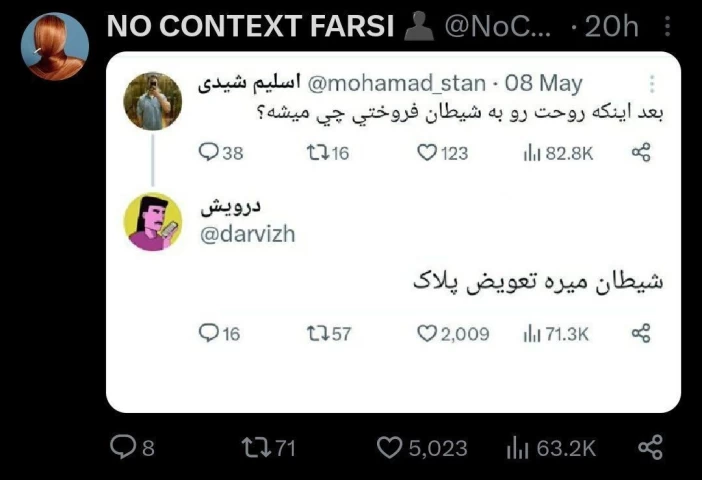 عکس