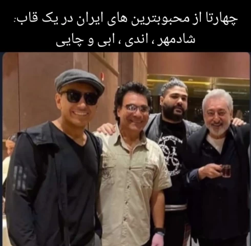 عکس