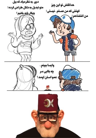 عکس