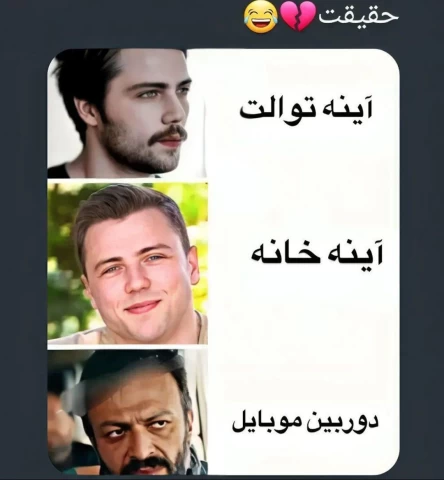 عکس
