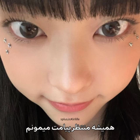 عکس