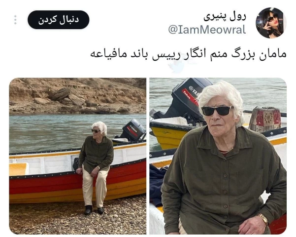 عکس