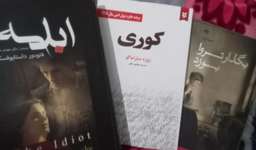 عکس