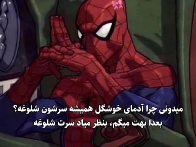 عکس
