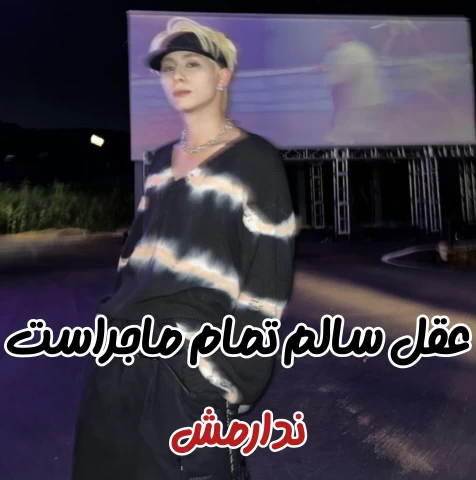 عکس