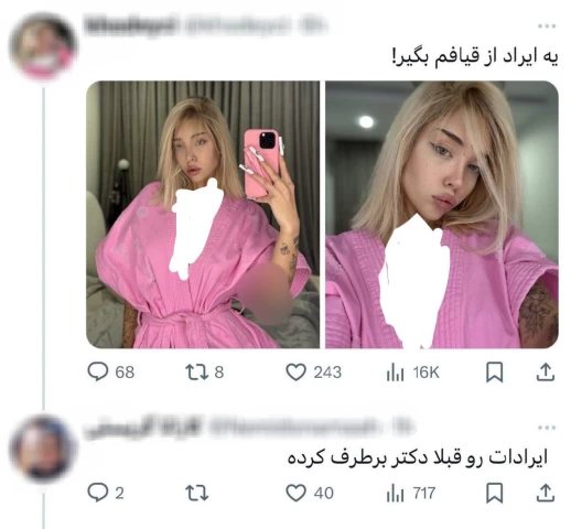 عکس