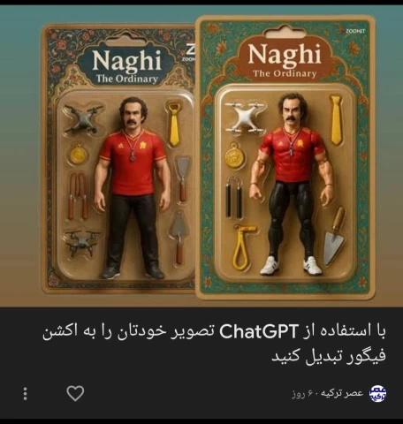 عکس