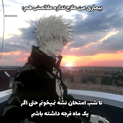 عکس