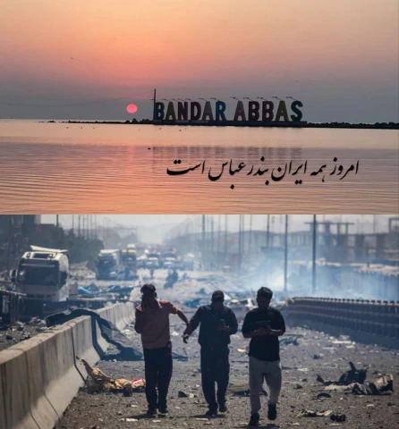 عکس