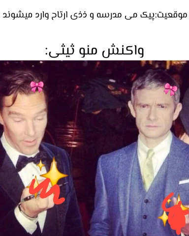 عکس