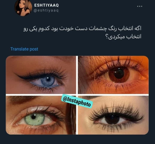 عکس