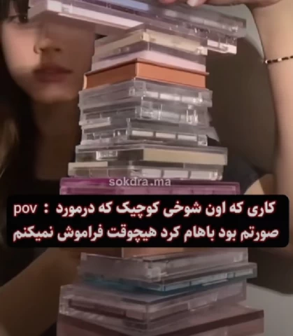 عکس