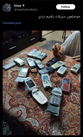 عکس