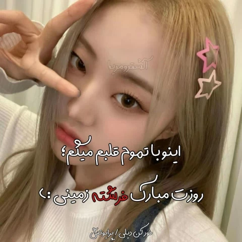 عکس