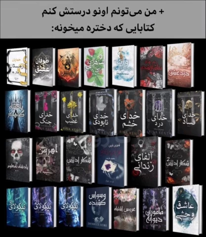 عکس