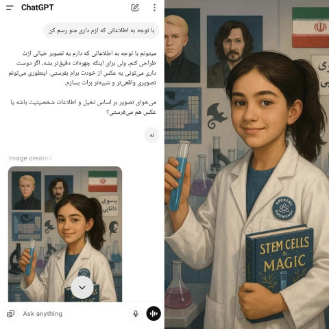 عکس